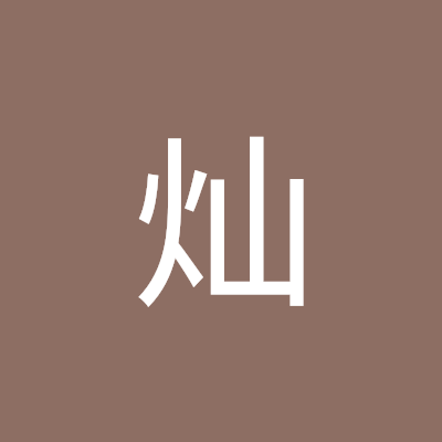 scsongcan's profile picture. 