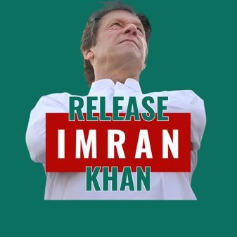 NaqeebPakistan1's profile picture. عمران خان کے معاملے میں بدلحاظ ہوں👈 احتیاط کیجیے فالو بیک 48 گھنٹوں 100٪ ملے گا