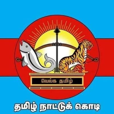 The real Tamil desiyam is, whoever keep caste and religion aside and give importance to Tamil ethnicity and it's welfare.