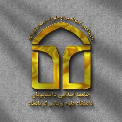 عقلانیت در مواضع| عدالت در نقد| بی شک برای کارهای بزرگ باید متشکل شویم. شهید بهشتی (ره)