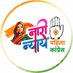 Karnataka Pradesh Mahila Congress (@karnatakapmc) Twitter profile photo Karnataka Pradesh Mahila Congress (@karnatakapmc) Twitter profile photo