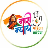 Haryana Pradesh Mahila Congress (@haryanapmc) 's Twitter Profile