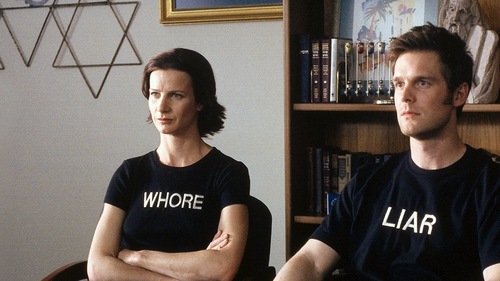 U_do_not's profile picture. непостоянная и счастливая