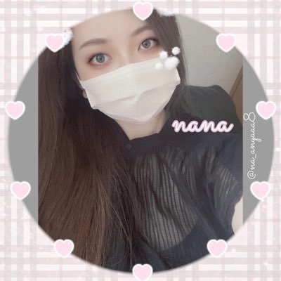♡⃛ 𝘨𝘢𝘮𝘦 ⌇𝘗𝘊 𝘬𝘣𝘮 ⌇𝘍𝘰𝘳𝘵𝘯𝘪𝘵𝘦⌇ 𝘔𝘏 𝘙𝘌𝘗𝘖 牧場物語 ⌇時差𝘱𝘰𝘴𝘵 💜⌇🍌 どむᒼᑋªⁿ💍⸒⸒⌇𝘴𝘶𝘣 💜@na__chaaan5 🧸︎︎☁〻Kirbyマイメロ🍪(・´`(●) 🐶🐈💄🥂ᩚンーッマ💋〻