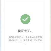 たそそん (@tasoson01) 's Twitter Profile