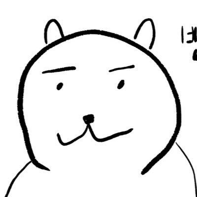 진잡것🥟さんのプロフィール画像