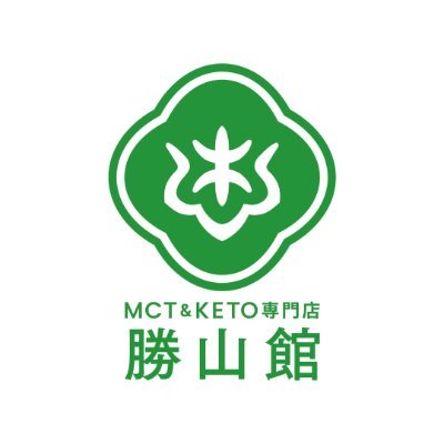 shozankancocoil's profile picture. MCT&KETO専門店 勝山館の公式Xアカウントです🏔️
MCTオイル・クリルオイル・コンブチャやKETO（ケトジェニック）の情報を中心に、健康的な毎日をサポートする話題を仙台からお届け📭️

※当店やMCTオイル、KETOに関するポストをいいね!やリポストすることがあります👀
#MCTオイル #勝山ネクステージ