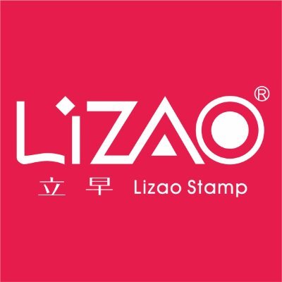 Stamp Manufacturer
HD stamp composite flash foam pad
HD stamp flash pad
Roller Privacy Stamp
Teaching stamp for Kid
Math stamp
sheet music roller printing
