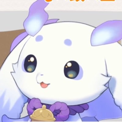 pekotive's profile picture. これが俺の物語なんだなも😾👊
