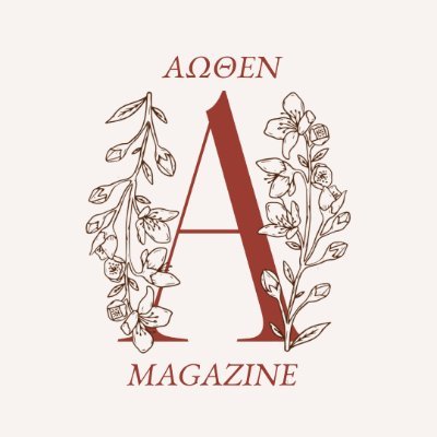Aôthen Magazineさんのプロフィール画像