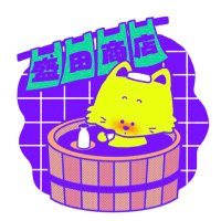 盛田ぴっぴ (@morimoripi) 's Twitter Profile