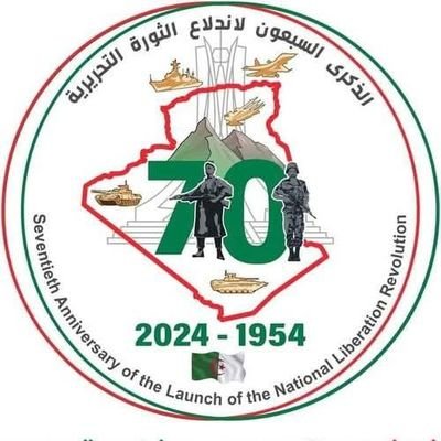 هم إختلفوا لأن الوطن يعني لهم المال والسلطة فلماذا نختلف نحن فيما بيننا إذا كان الوطن يعني لنا الإنتماء للقيم والمباديء
