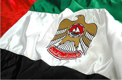 We will retweet all about UAE. (managed by @shaiju)