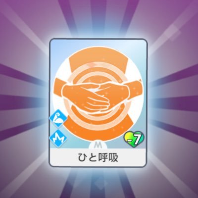 こめておさんのプロフィール画像