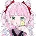 へまちゃ/病名は愛だった (@chachahema) Twitter profile photo へまちゃ/病名は愛だった (@chachahema) Twitter profile photo