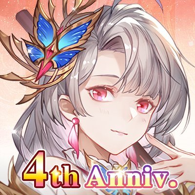 史上もっとも