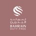 Bahrain Duty Free (@bahraindutyfree) Twitter profile photo Bahrain Duty Free (@bahraindutyfree) Twitter profile photo