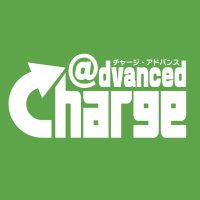 園田・姫路競馬 チャージ・アドバンス (@chargeadvanced) 's Twitter Profile Photo 園田・姫路競馬 チャージ・アドバンス (@chargeadvanced) 's Twitter Profile Photo