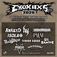 C.O.hee-chang's SOUL (@siba12122) Twitter profile photo