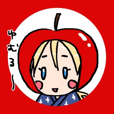 津軽弁クリスタさんのプロフィール画像