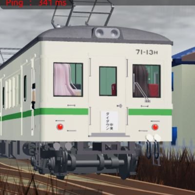 aosoradesu's profile picture. 🚃✈🏀📺