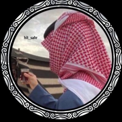 واجه بنفسك لاتوصي وصايا ماكل مايعنيك يشعر به الغير العذرينفع عند بعض الخطايا وبعض الخطايا فوق كل المعاذير