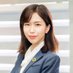 清川英恵|DNAを刻む人 (@etomoji) Twitter profile photo 清川英恵|DNAを刻む人 (@etomoji) Twitter profile photo