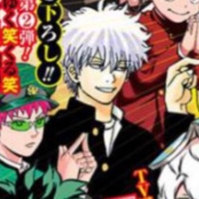 erecthatda's profile picture. 옾챗 https://t.co/Q19FQsLhMY