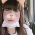 ななみ (@1yknxuabbsp1uy1) Twitter profile photo ななみ (@1yknxuabbsp1uy1) Twitter profile photo