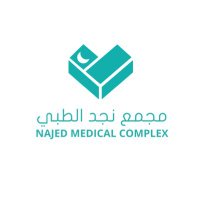 مجمع نجد الطبي (@najedclinic) 's Twitter Profile Photo مجمع نجد الطبي (@najedclinic) 's Twitter Profile Photo
