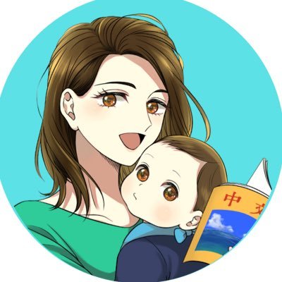 かおりん🇨🇳 使える力を伸ばすコーチ (@kaorin_chinese) / Posts / X