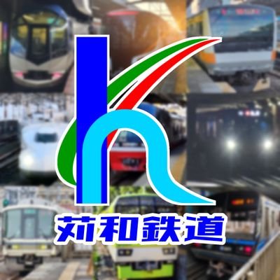 Kariwa_Railway's profile picture. 鉄道やバス関係の投稿をします。フォローやハートを是非、お願いします！m(__)m
YouTubeをやっていますので、是非見てください。