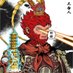 Gordon (@asas12312386) Twitter profile photo Gordon (@asas12312386) Twitter profile photo