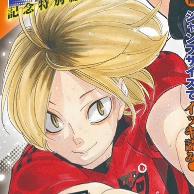 hey, doräさんのプロフィール画像