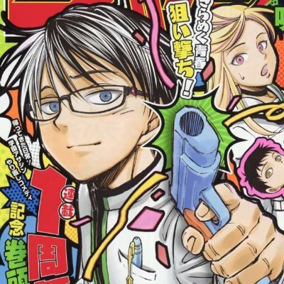 🇫🇷🏳️🌈
Méga random fan d'animes & mangas
Detective Conan, HxH, JJBA, Black Butler and Kill Blue enjoyer
Roy officiel.