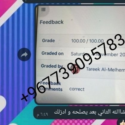 _نقدم جميع الخدمات الطلابية والمساعدة العلمية في جميع أقسام تخصصات كلية الهندسة