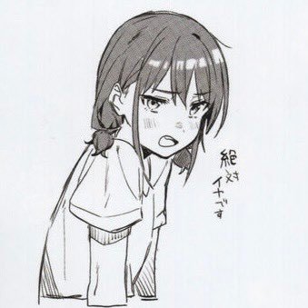 pupupu181181's profile picture. 28卒エンジニア志望 やる気元気無敵だって金曜日だもん!