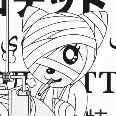 🩻keyさんのプロフィール画像
