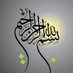 h a j j a m i r (@jibrin_amir) Twitter profile photo h a j j a m i r (@jibrin_amir) Twitter profile photo