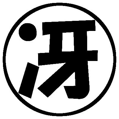 冴えない村長 (使える場合のHNは kokonattu で統一)
XBOX series X、steam、origin、Epicなどに幅広く生息
箱tag(steam共通):kokonattu
なおつぶやく内容自体は個人の感想、チラシの裏