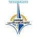 منيرة الرشيدي (@hsyn72842m) Twitter profile photo منيرة الرشيدي (@hsyn72842m) Twitter profile photo