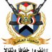 بدر نجاد🇾🇪 (@bdrnjad48810) Twitter profile photo بدر نجاد🇾🇪 (@bdrnjad48810) Twitter profile photo