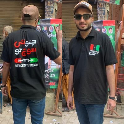 #جیالا پاکستان پیپلز پارٹی کراچی ڈویژن ڈسٹرکٹ ساؤتھ #PS_107 لیاری 🇱🇾✌️✌️
سوشل ایکٹوسٹ