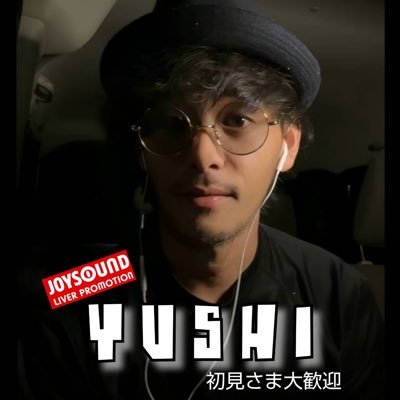 JOYSOUNDライバープロモーション所属 #ColorSing で🚗Yu氏 が #歌配信 中!! https://t.co/87cTshhE6f #TikTok https://t.co/VP5bX0WzKb
