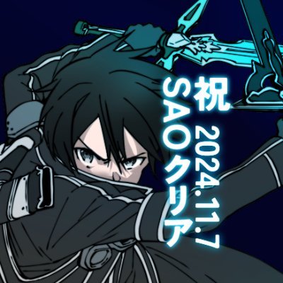 こ昼⚔ on X: 