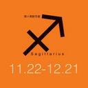 ken laing - @iken18 - Twitter