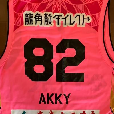 2021/09〜X始めました。途中で気持ちリセット✨最初の頃のポストは削除してだいぶ静かになってます❓インスタもゆるくやってます♪秋田ノーザンハピネッツ🏀会場出現率約9割✨常に全力声出し応援📣家族、友人、ひとりで行ったりと様々。交流会等、時々やってます🍻(個人企画)ハピブーの友達も募集。気軽にお声がけください😊