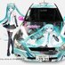 Carsune Miku (@carsunemiku) Twitter profile photo Carsune Miku (@carsunemiku) Twitter profile photo