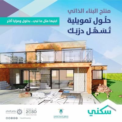 خدمات عامة