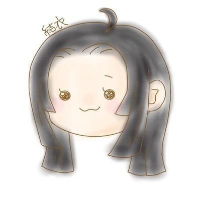 雑多の結衣(ゆい)@花翼推しさんのプロフィール画像